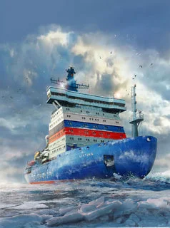 Jungle - adventure model toys with treehouses and animals Zvezda "Arktika" Russian Nuclear Icebreaker Z9044 Jungle - adventure model toys with treehouses and animals Zvezda "Arktika" Russian Nuclear Icebreaker Z9044
