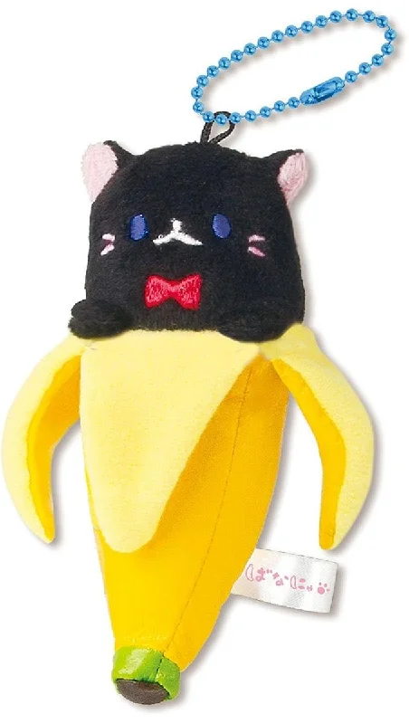 Plush toys for mechanics with tool - shaped attachments Bananya 4" Plush Keychain: Kuro Plush toys for mechanics with tool - shaped attachments Bananya 4" Plush Keychain: Kuro