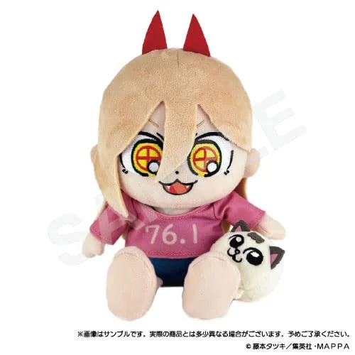 Cat - themed plush toys for feline enthusiasts Chainsaw Man Chainsaw Man Bkub Plush 02 Power Cat - themed plush toys for feline enthusiasts Chainsaw Man Chainsaw Man Bkub Plush 02 Power