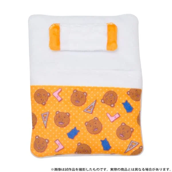 Plush toys for baby showers as unique gifts Gag Manga Biyori Puppela Ofuton Maittane...Doumo, Kumakichi-kun Ofuton Plush toys for baby showers as unique gifts Gag Manga Biyori Puppela Ofuton Maittane...Doumo, Kumakichi-kun Ofuton