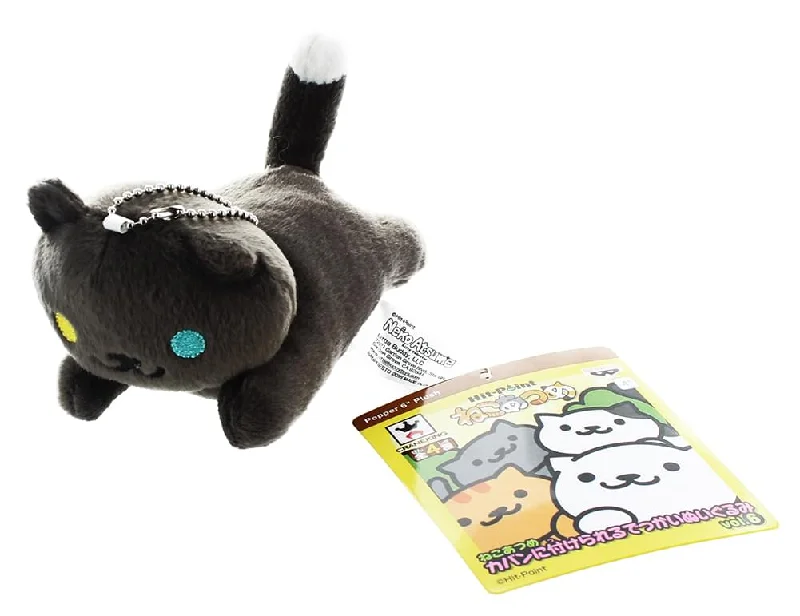 Plush toys for delivery drivers with truck - or package - shaped accents Neko Atsume: Kitty Collector 6" Plush: Pepper Plush toys for delivery drivers with truck - or package - shaped accents Neko Atsume: Kitty Collector 6" Plush: Pepper